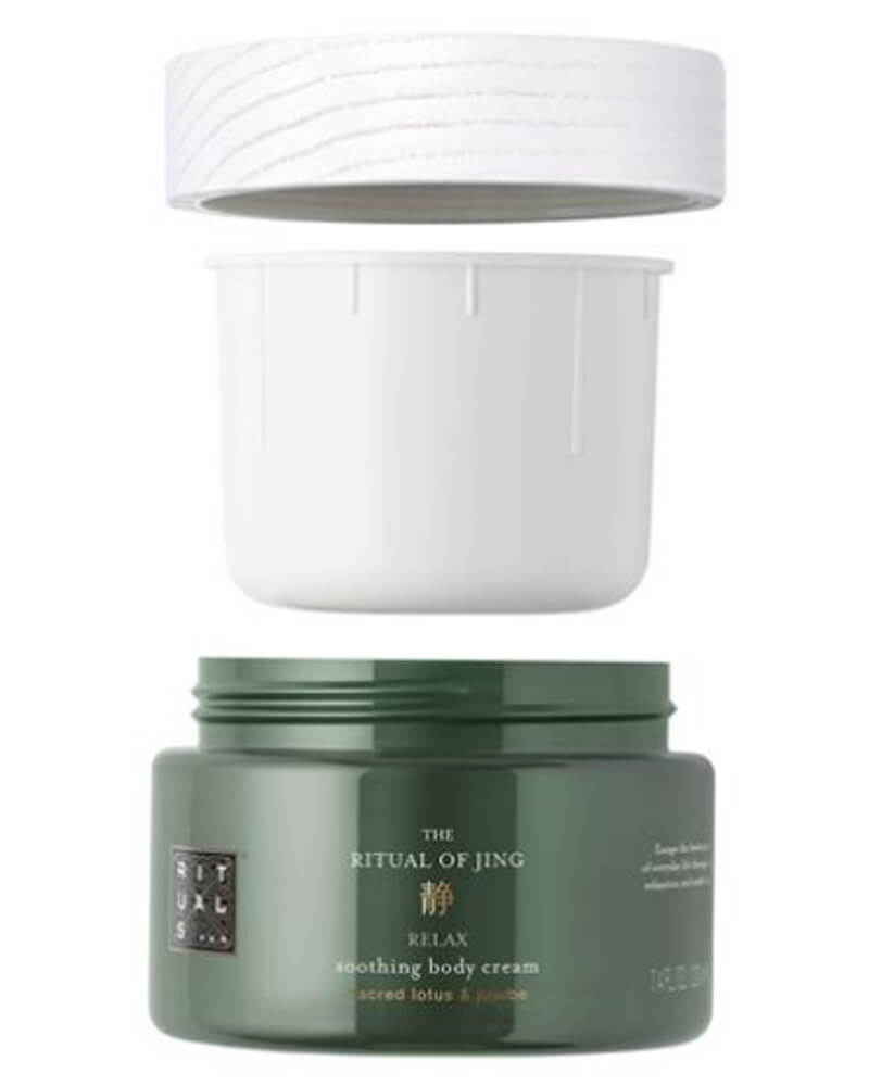 Rituals The Ritual Of Jing Soothing Body Cream Refill 220 ML Health & Beauty Personal Care Cosmetics Skin Lotion Moisturizer Beautycos