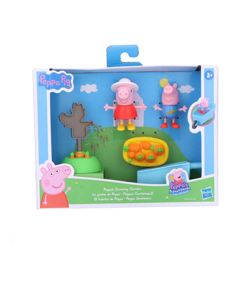 Gurli Gris Legesæt Arts & Entertainment Party Celebration Gift Giving Beautycos