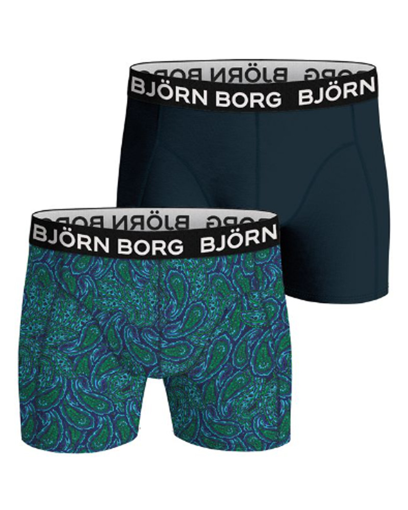 Björn Borg Bamboo Cotton Blend Boxer 2-Pack Str M 2 Stk Apparel & Accessories Clothing Underwear Socks Beautycos