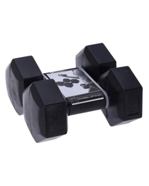 XQ Max Dumbbell 2 kg